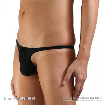smooth pouch with seprate line bikini briefs - 2 (thumb)
