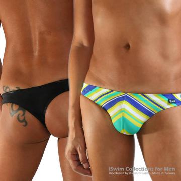 TOP 3 - Fitted pouch swim thong briefs ()