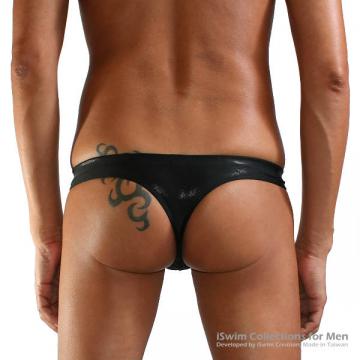 Fitted pouch swim thong briefs - 7 (thumb)