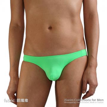 swying bulge pouch bikini briefs - 2 (thumb)