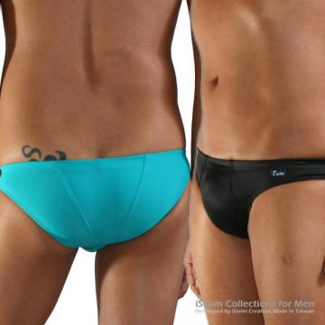 Holding pouch swim briefs (3/4 back) - 0 (thumb)