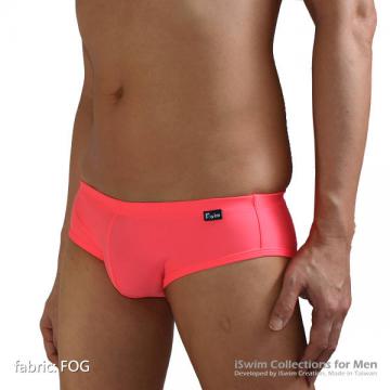 fitted pouch swim trunks - 1 (thumb)