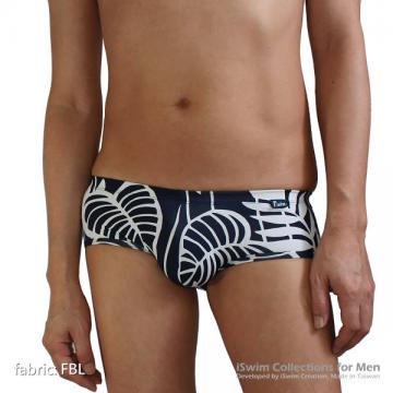 fitted pouch swim boxers - 1 (thumb)