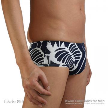 fitted pouch swim boxers - 5 (thumb)
