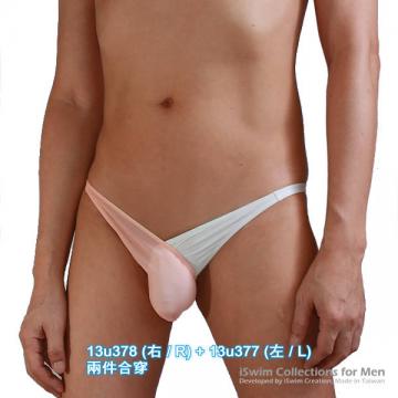 single side pouch thong for left - 0 (thumb)