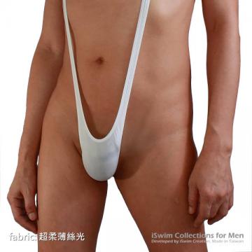 seamless pouch slingshot thong(limited) - 1 (thumb)