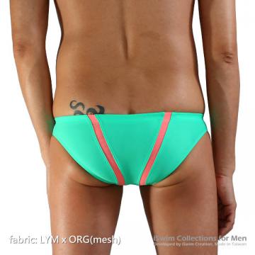 Smooth pouch swim briefs with double line match color (3/4 back) - 8 (thumb)