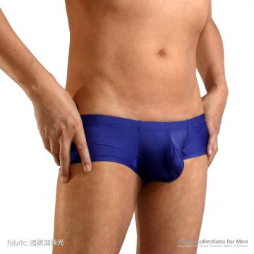 ultra low rise nudist pouch mini boxer briefs - 4 (thumb)