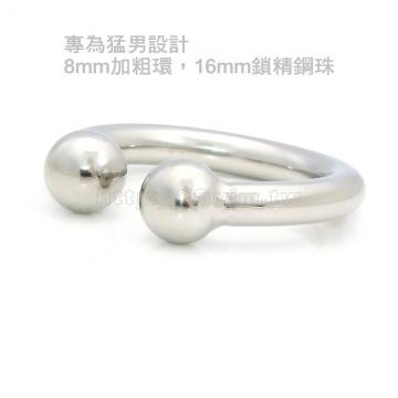 雙珠型猛男屌環《粗8mm》40mm - 2 (thumb)