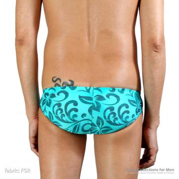 smooth pouch swim trunks - 4 (thumb)