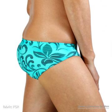 smooth pouch swim trunks - 10 (thumb)