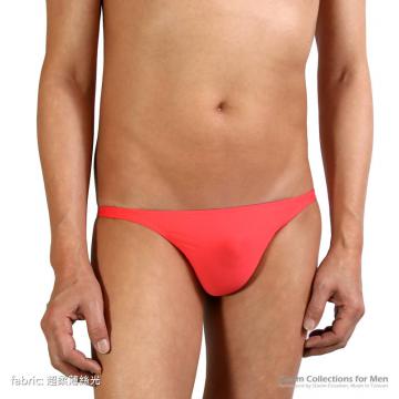 ultra low rise 3d seamless bikini briefs for men - 0 (thumb)