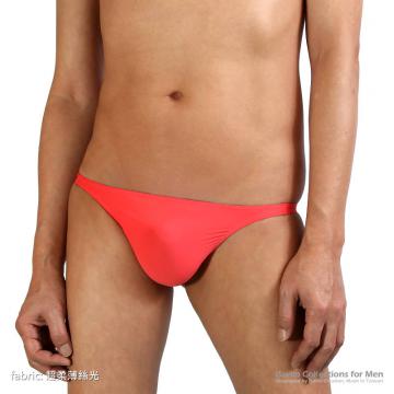 ultra low rise 3d seamless bikini briefs for men - 1 (thumb)