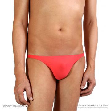 ultra low rise 3d seamless bikini briefs for men - 5 (thumb)