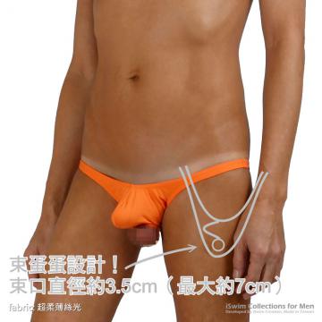 NUDIST U bulge with balls out bikini underwear - 2 (thumb)
