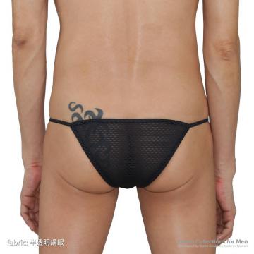 Super low rise string half back rear style