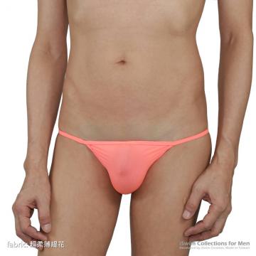 ultra low rise mens seamless string bikini - 4 (thumb)