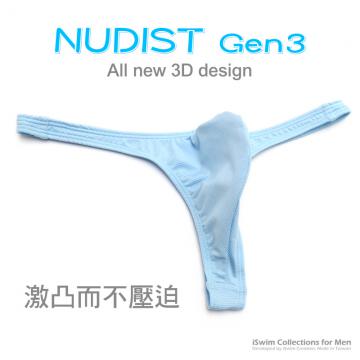 NUDIST bulge bikini underwear - 4 (thumb)