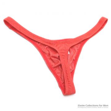 mini smooth U pouch Y back thong in x-static fabric - 3 (thumb)