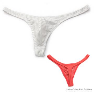 mini smooth U pouch Y back thong in x-static fabric - 8 (thumb)