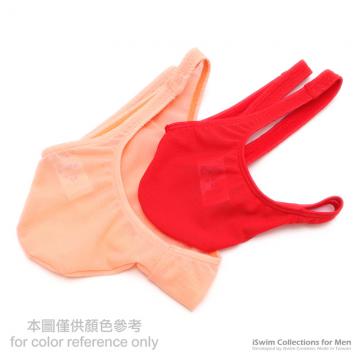 enlargement pouch half back in bikini mesh - 8 (thumb)