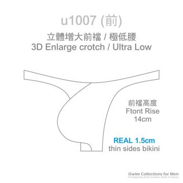 enlargement pouch thong in bikini mesh - 5 (thumb)