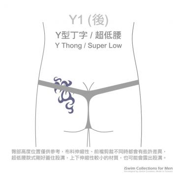 Sway bulge thong (Y-back) - 2 (thumb)