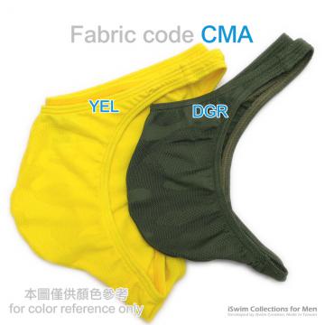U-type pouch cheeky in comfort GEA/CMA - 9 (thumb)