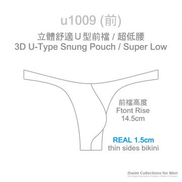 U-type pouch Y-back thong in comfort GEA/CMA - 5 (thumb)