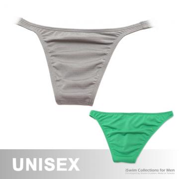 unisex seamless 3/4 back in x-static fabric - 0 (thumb)