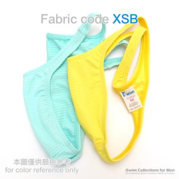 unisex seamless 3/4 back in x-static fabric - 7 (thumb)