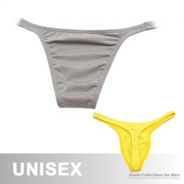 unisex seamless thong in x-static fabric - 0 (thumb)