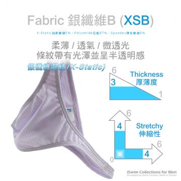 unisex seamless thong in x-static fabric - 7 (thumb)