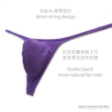 NUDIST bulge string bikini underwear (3/4 back) - 4 (thumb)