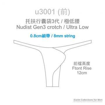 NUDIST bulge string brazilian underwear - 1 (thumb)