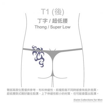 NUDIST bulge string thong underwear - 2 (thumb)