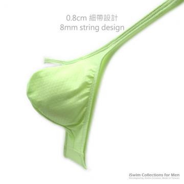 NUDIST bulge string thong underwear - 4 (thumb)