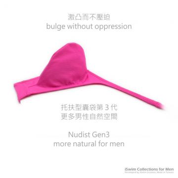 NUDIST bulge string thong underwear - 5 (thumb)