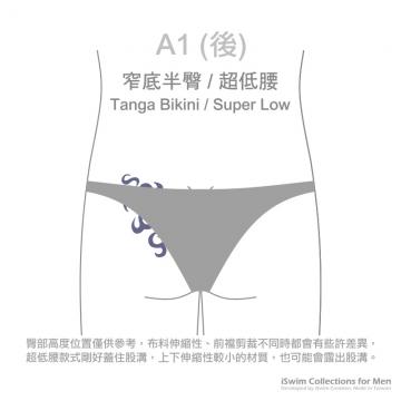 Sexy bulging shaft capri brazilian underwear - 2 (thumb)
