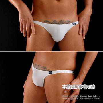 ultra low rise smooth pouch brazilian half back bikini - 5 (thumb)
