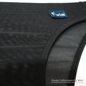 sports swim trunks in mesh - 6 (thumb)