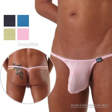 TOP 14 - Sway bulge string thong underwear (V-string) ()