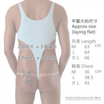 Snug pouch bodysuit thong leotard - 1 (thumb)