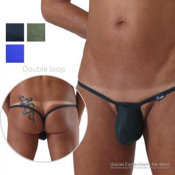 TOP 14 - Mini narrow bulge double loop G-string thong ()