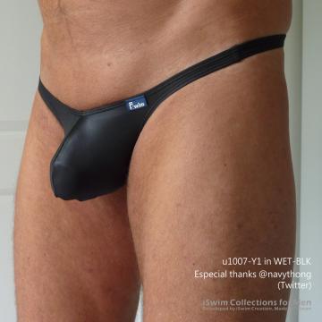 enlarge bulge pouch 3/4 back - 9 (thumb)
