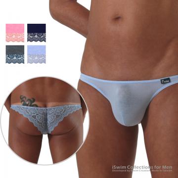 TOP 14 - Cozy pouch lace brazilian sexy underwear ()