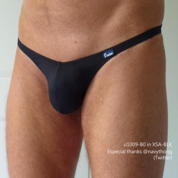 U-type pouch Y-back thong in comfort GEA/CMA - 12 (thumb)