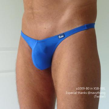 U-type pouch Y-back thong in comfort GEA/CMA - 13 (thumb)