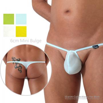 TOP 11 - 6cm mini bulge string thong underwear (T-back) ()